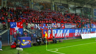 Piast Gliwice